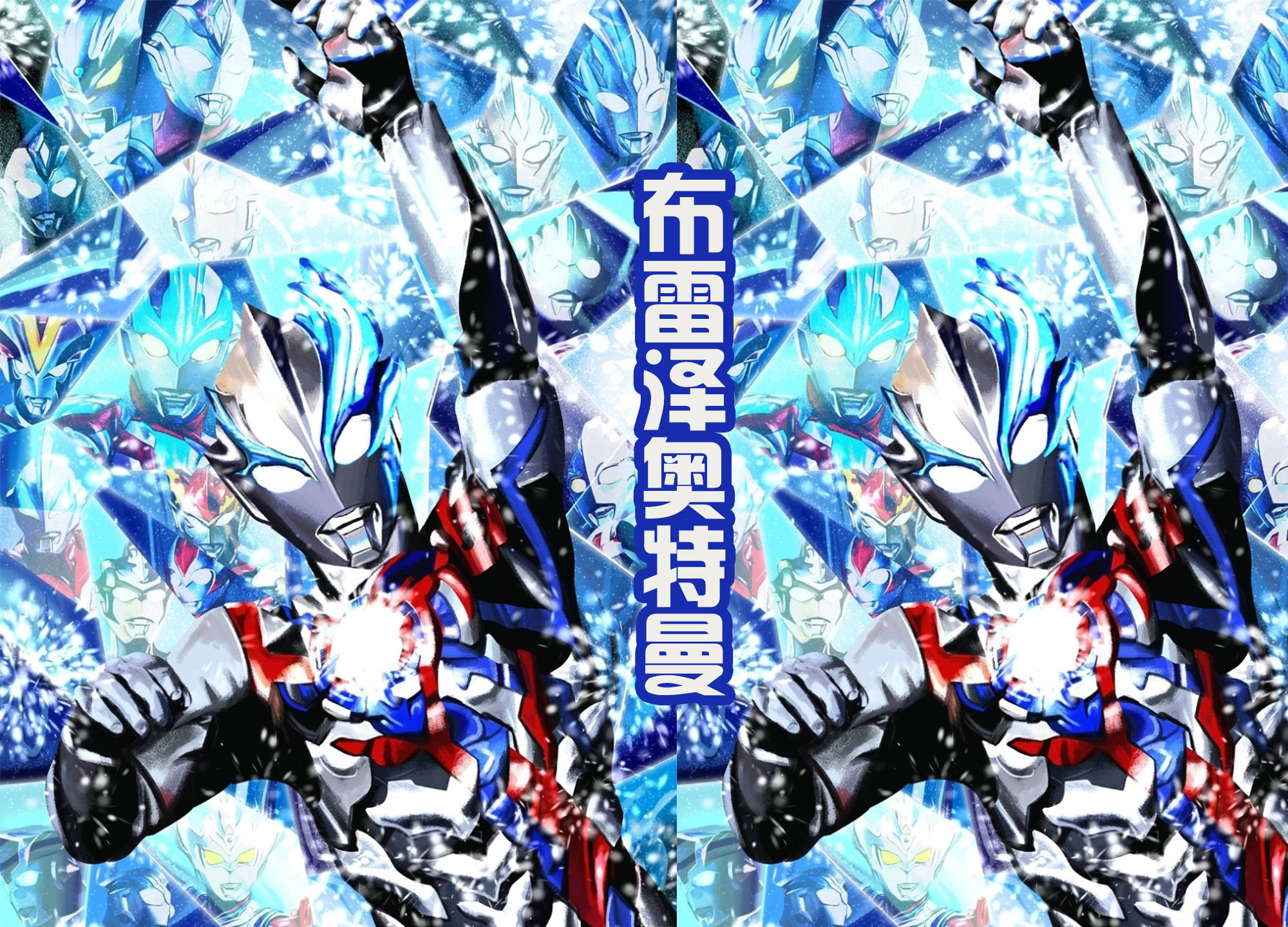 Bjg0Hs4M4sGU3TMc.jpg