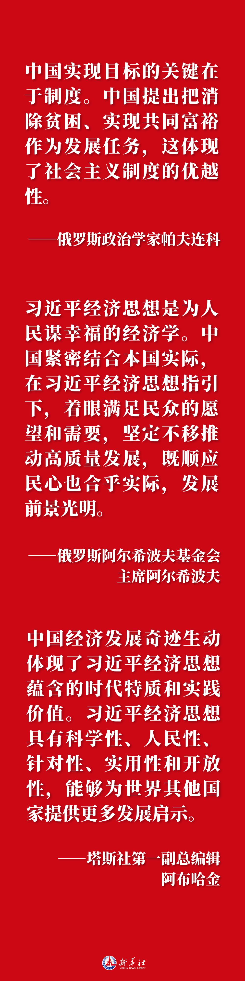 l6qZNzJIHeNYjCnt.jpg l6qZNzJIHeNYjCnt.jpg