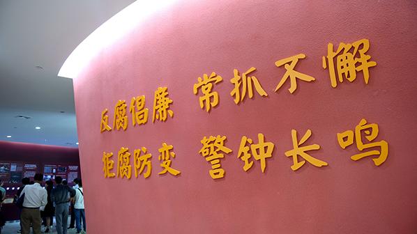 Lp5469CSsBp77R8H.jpg