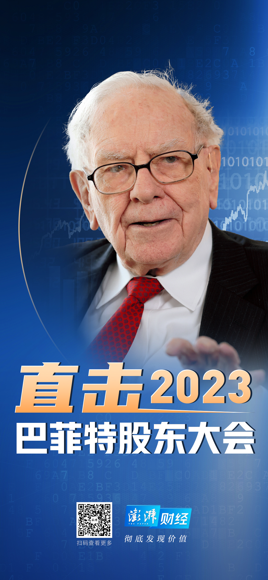 h9ts8U8lcUScxz88.jpg