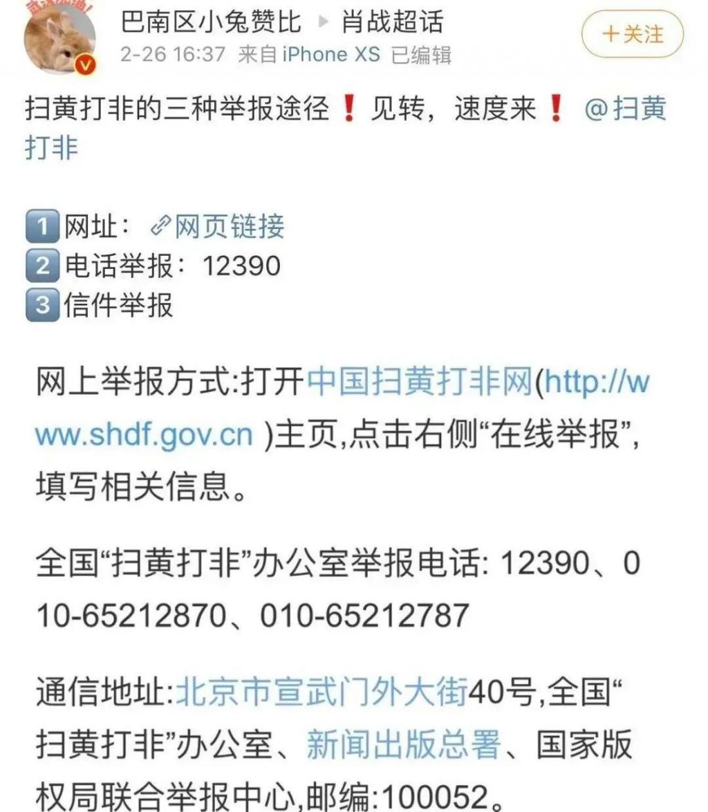 JQqs9le9q8t88E8w.jpg JQqs9le9q8t88E8w.jpg