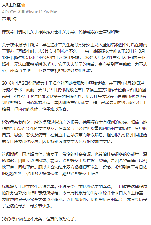 qIoh393a9aBQgHSQ.jpg