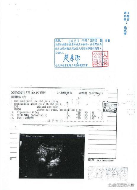 JC888ZmCC6joMFH6.jpg