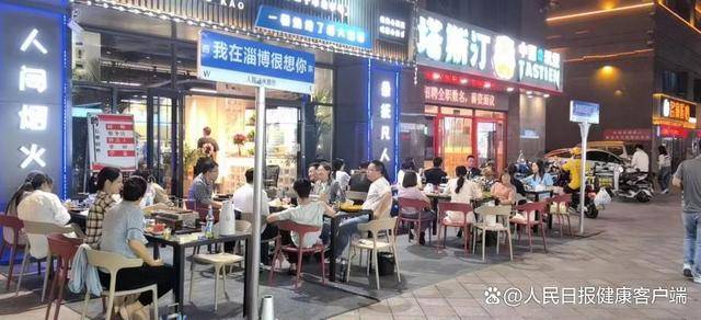 z4t9drSZui4JPxtu.jpg