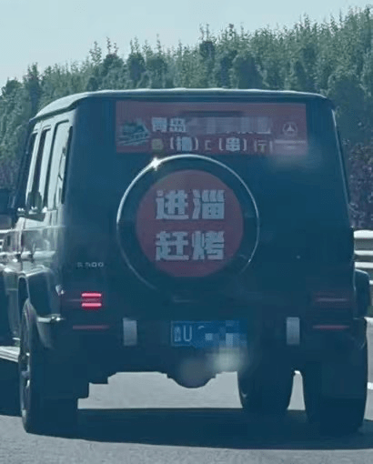 fb7A56SsBC7b0167.jpg