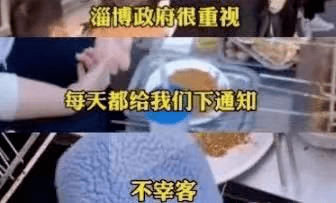 a0qEM4K9R43N09LW.jpg