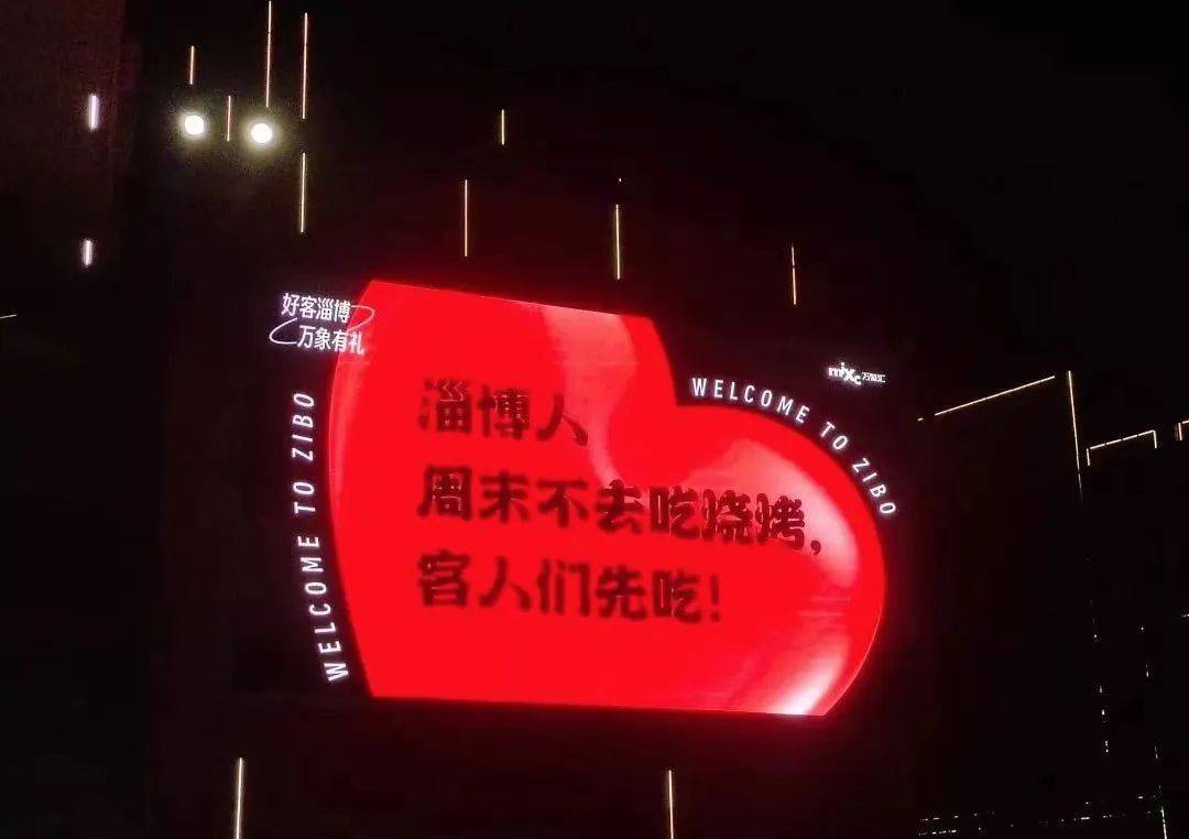 kG37E2g1W7q2gg9n.jpg