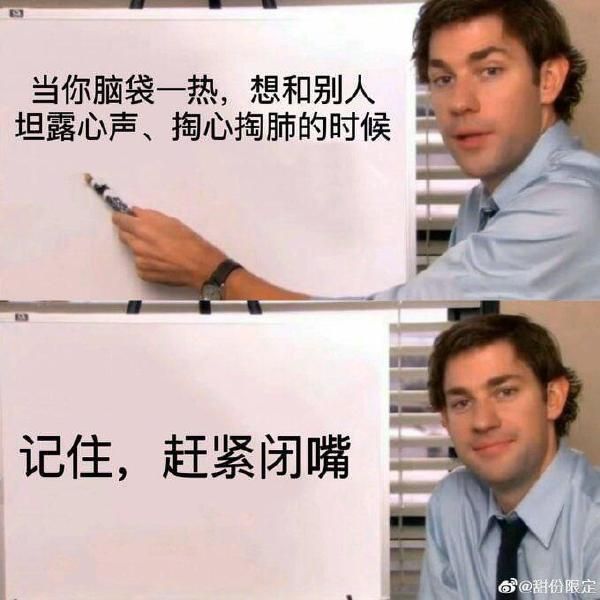 SBThleN99HtkkW8m.jpg