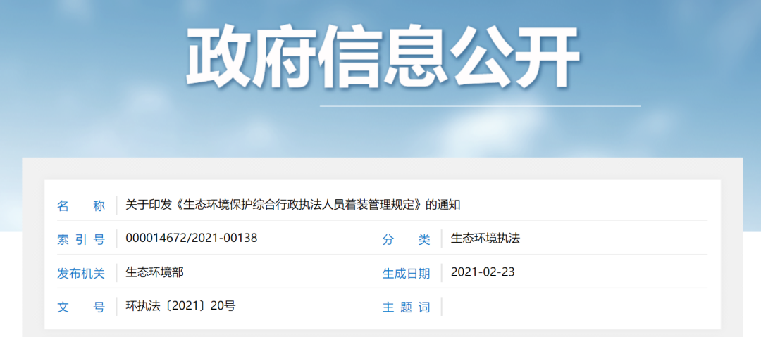 XuqJfvVzO6J01zgr.jpg