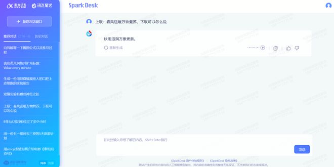 kXN7PPp7NL97xOJr.jpg