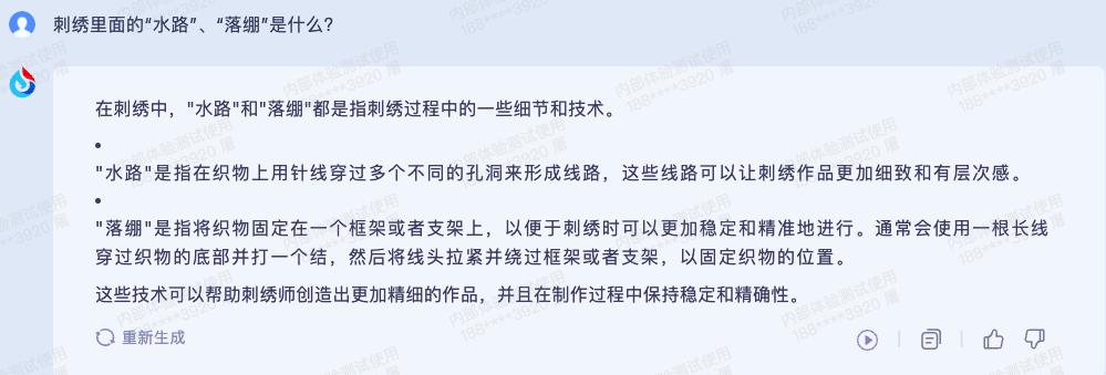 gqO35hQWk0OnZ53m.jpg gqO35hQWk0OnZ53m.jpg