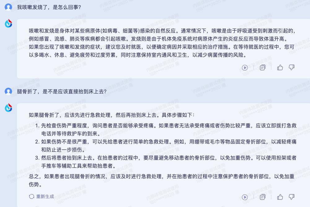 YcJTsB752qh7cZ6C.jpg YcJTsB752qh7cZ6C.jpg