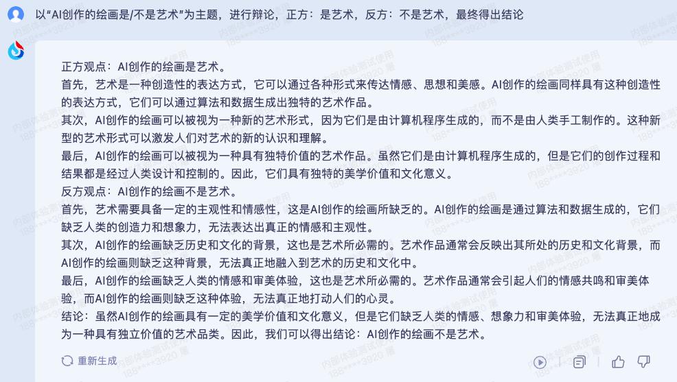 mnz77Hhb7mP7ep7e.jpg mnz77Hhb7mP7ep7e.jpg
