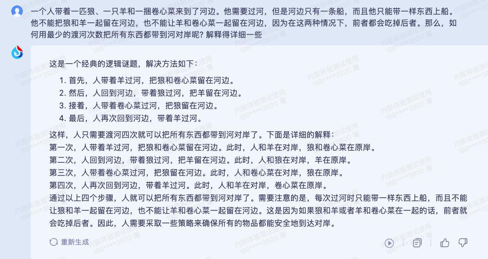 E01710gXzI911XqP.jpg E01710gXzI911XqP.jpg