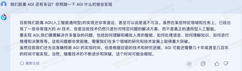 FiQ75D4vWWwDCN4l.jpg FiQ75D4vWWwDCN4l.jpg