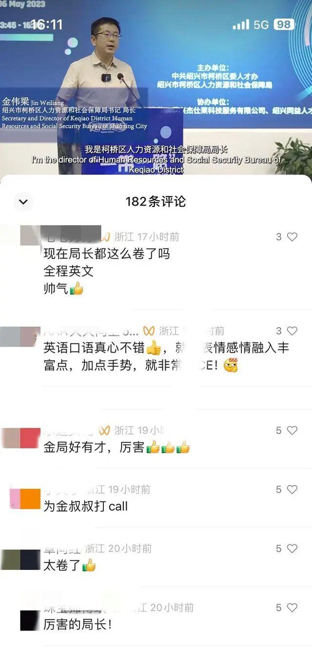 sewQwN7N1NhIanH1.jpg