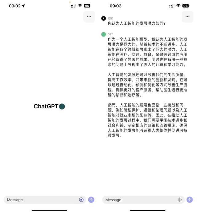 QrHush7Sww7JX67v.jpg QrHush7Sww7JX67v.jpg
