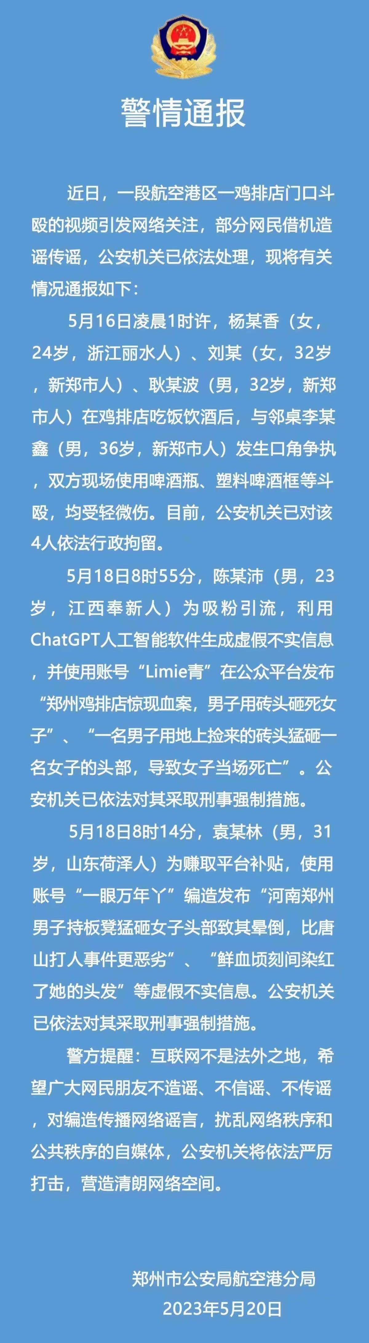 Okkm9dmV30D36kjZ.jpg