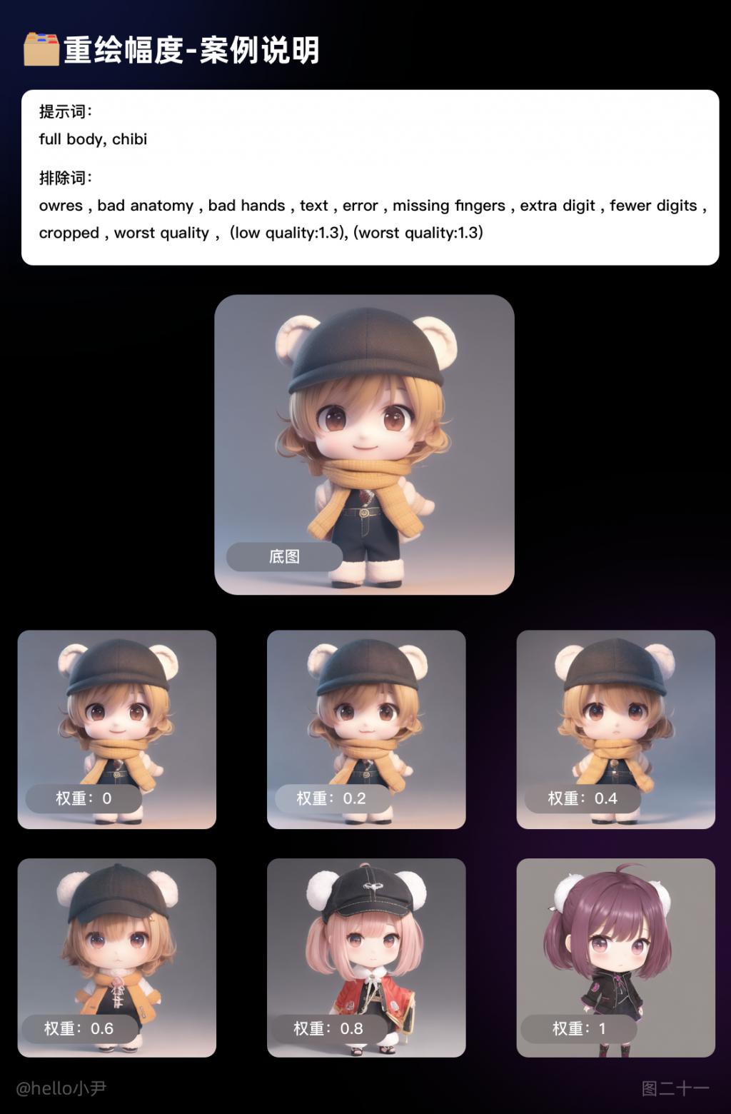 WxU46cg4XMSPQm6x.jpg