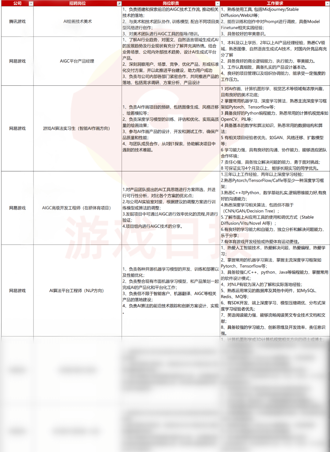wn8prbGUO48JynZp.jpg