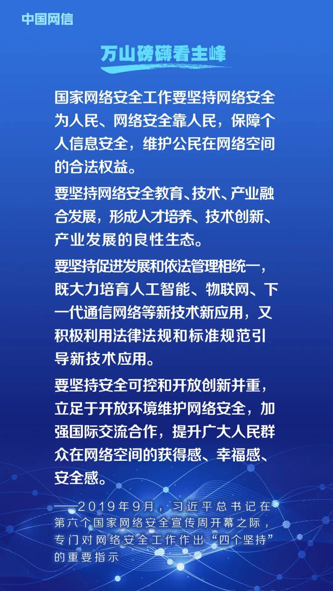 f653MRQypwjO6lO5.jpg