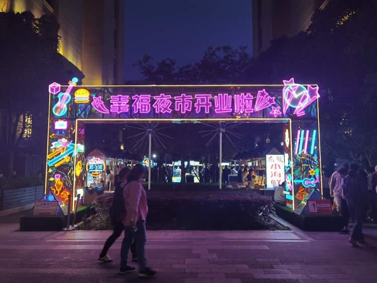 u44S4j46WW566Sfe.jpg
