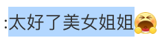 NViEjoKEoakLtUKX.jpg