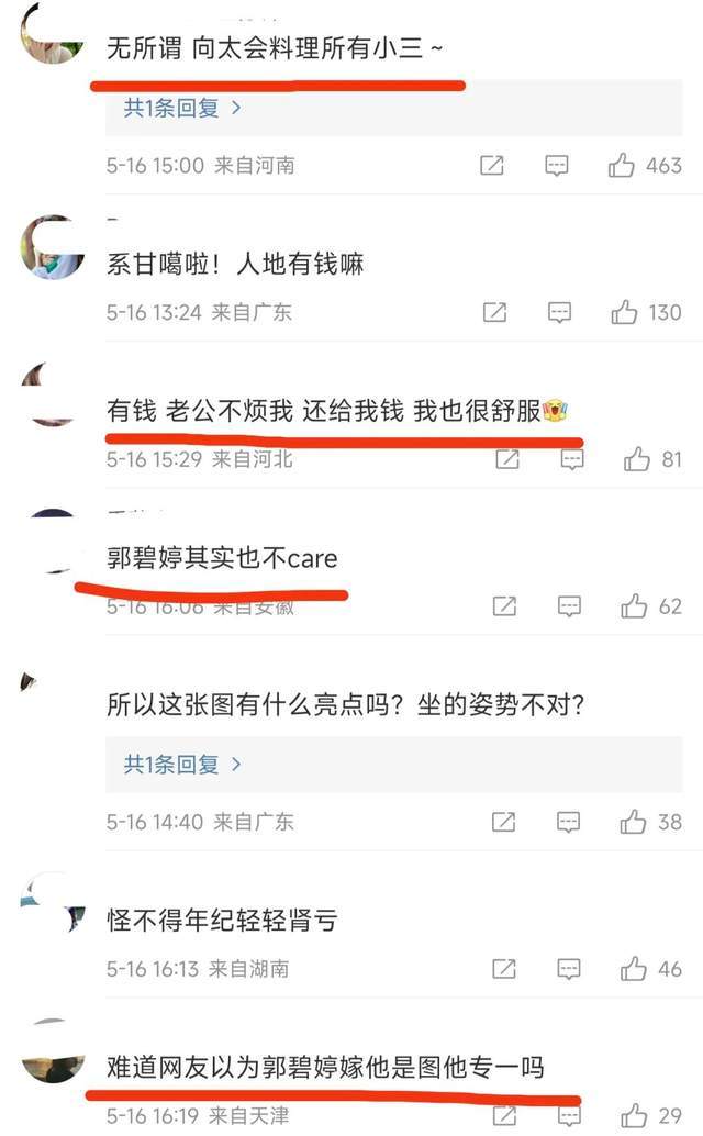cMFLGrgeGze8eG2g.jpg