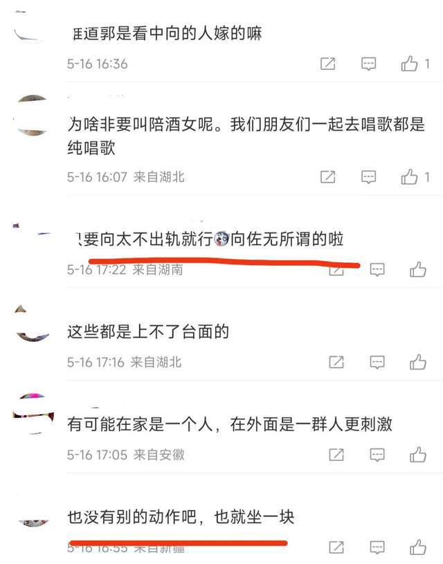 nI68f6V4Z4563Zv8.jpg