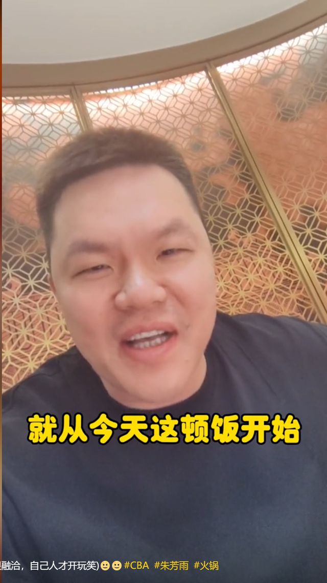 WdDdHFoFBlXqF6hj.jpg