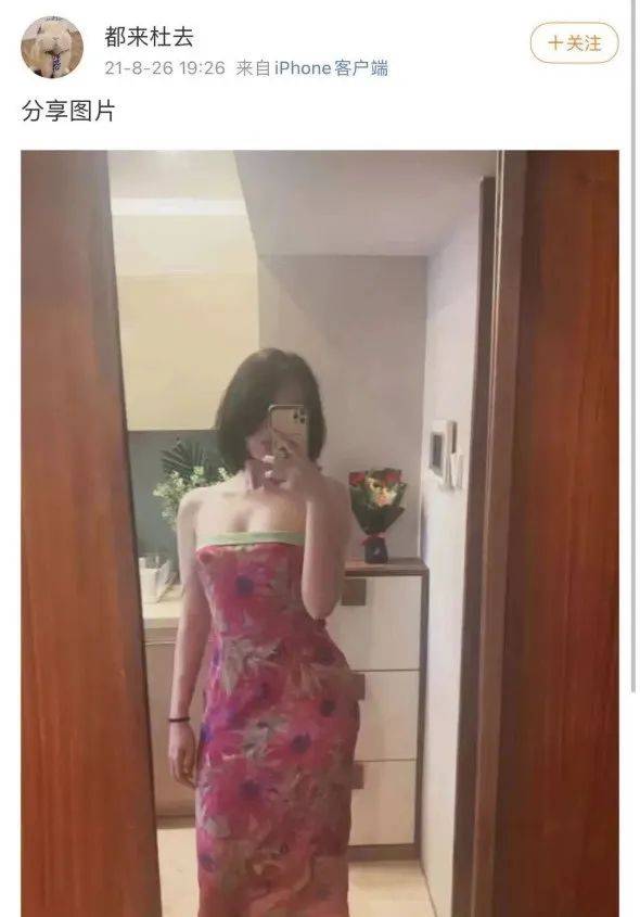 WUuhkhzk6O4q633h.jpg