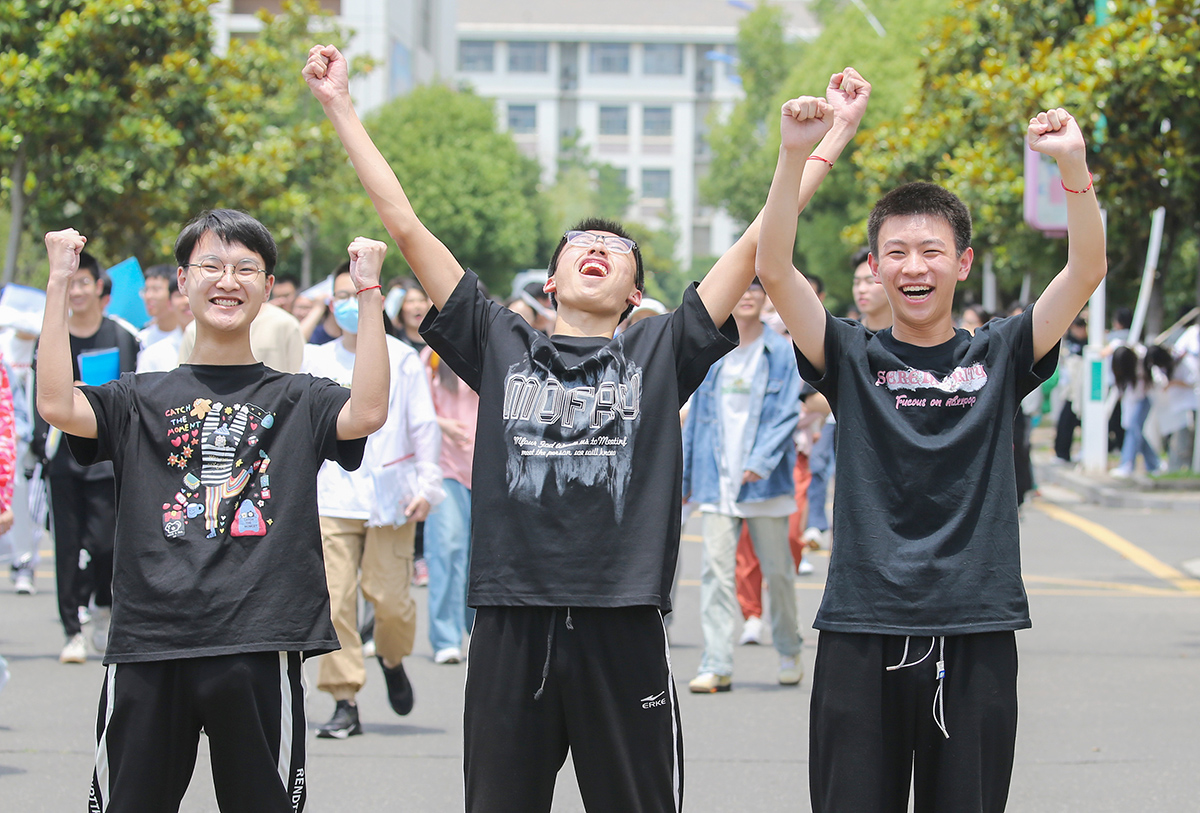 Vc5u23F2c2XCNu19.jpg