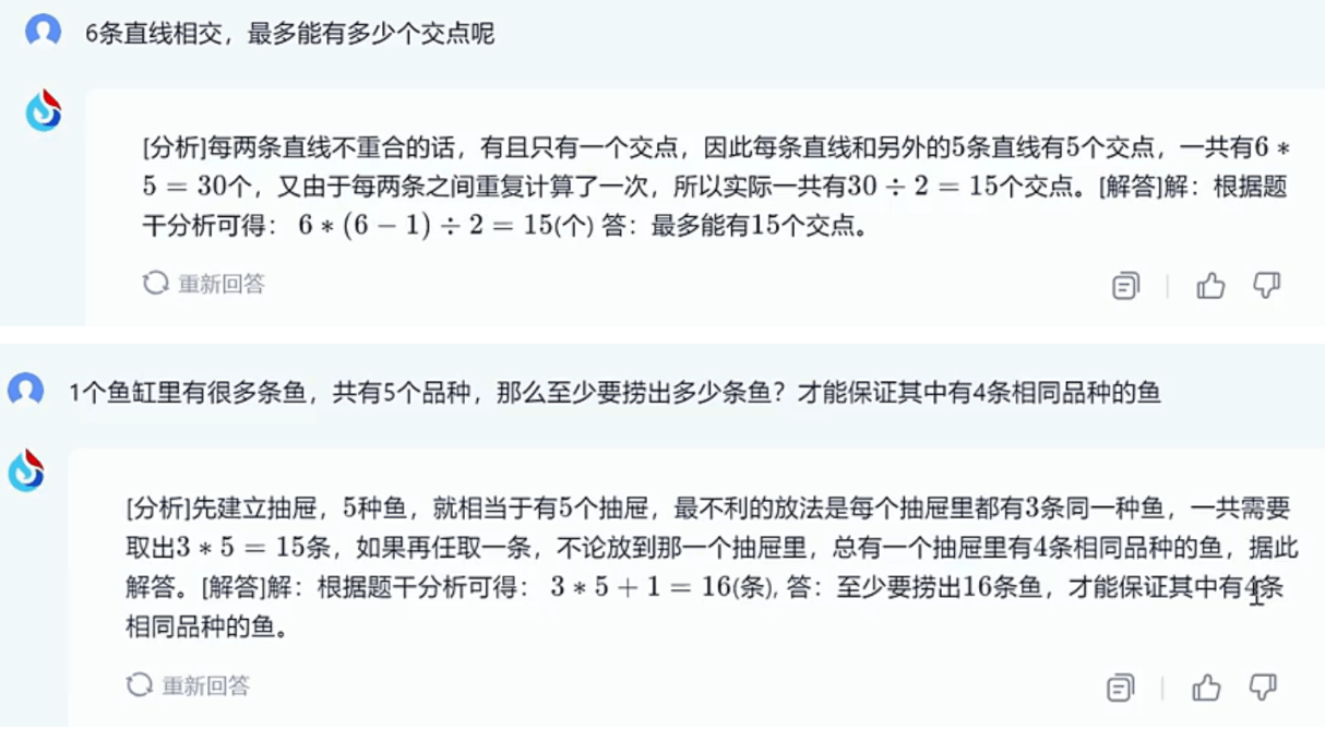 FK13Kby4PKu4c384.jpg