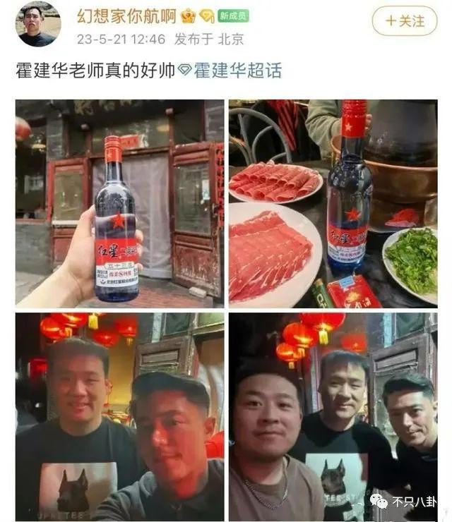 Oh29H02hc9hwE56e.jpg