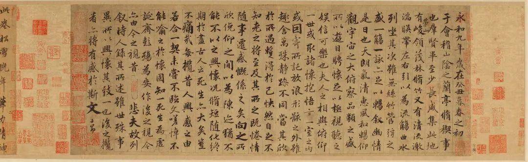 Q44Vol4lz53340hu.jpg