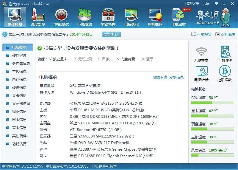 bD820uA8Cdc56aP5.jpg