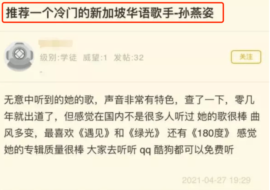 Eb77hrYVfAa767r1.jpg
