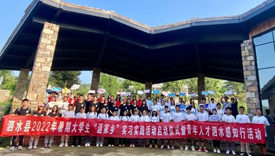 qDu0f0790u001u97.jpg