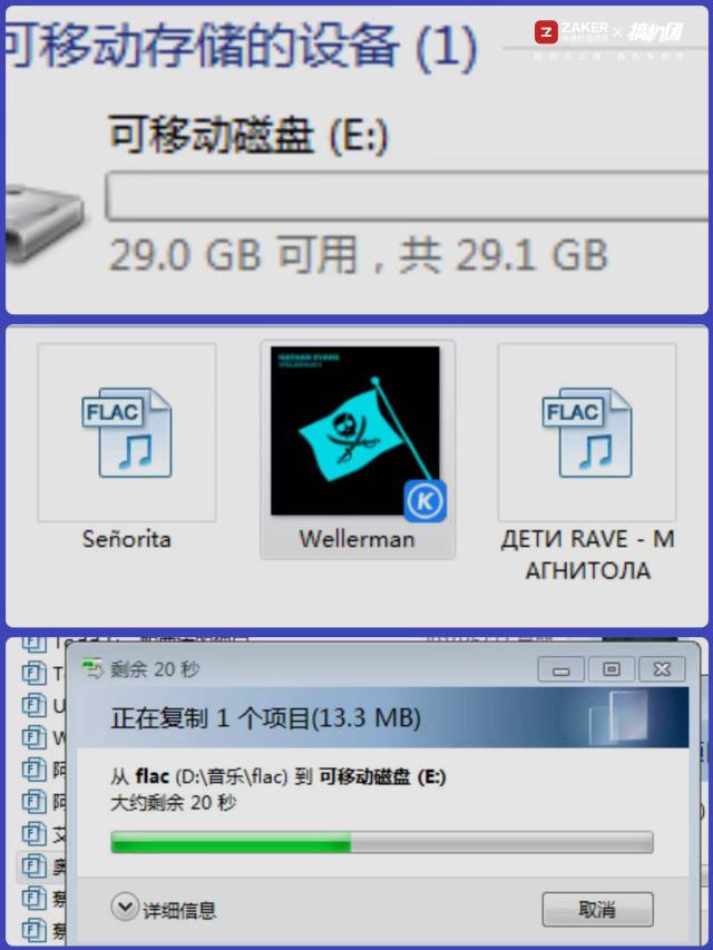 Dz7YG7s11etG87y7.jpg