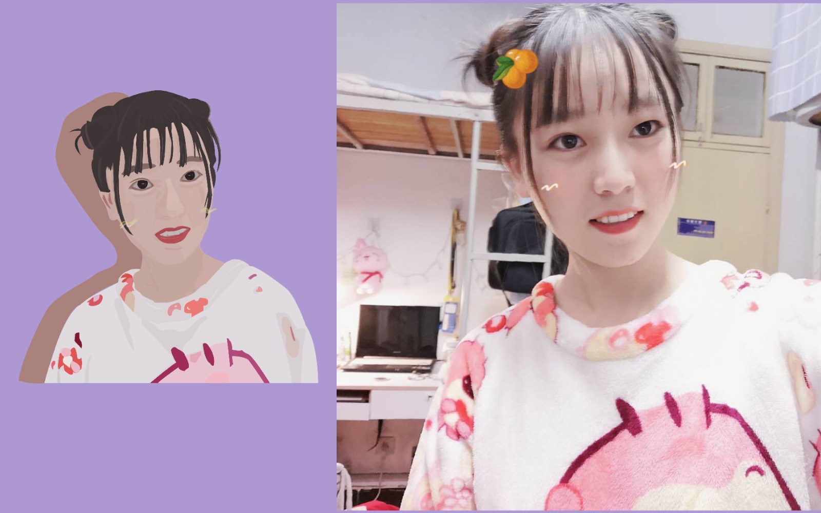 AI绘画漂亮小姐姐 81.jpg