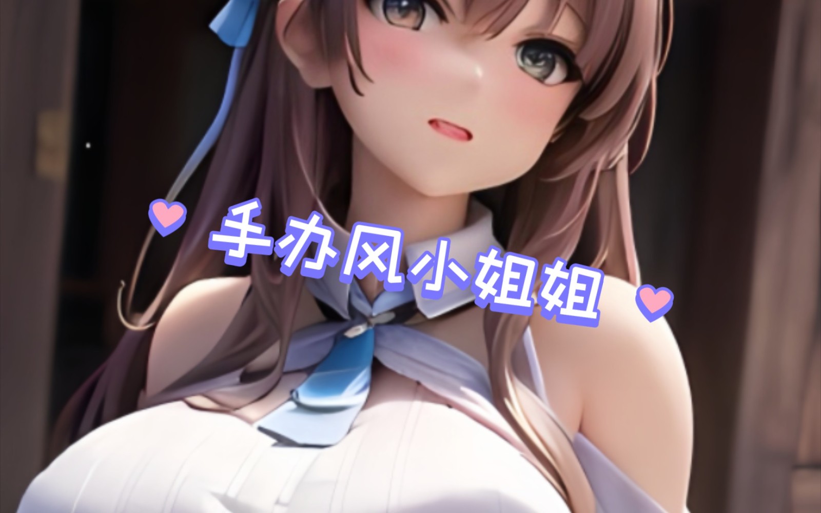 AI绘画漂亮小姐姐 197.jpg