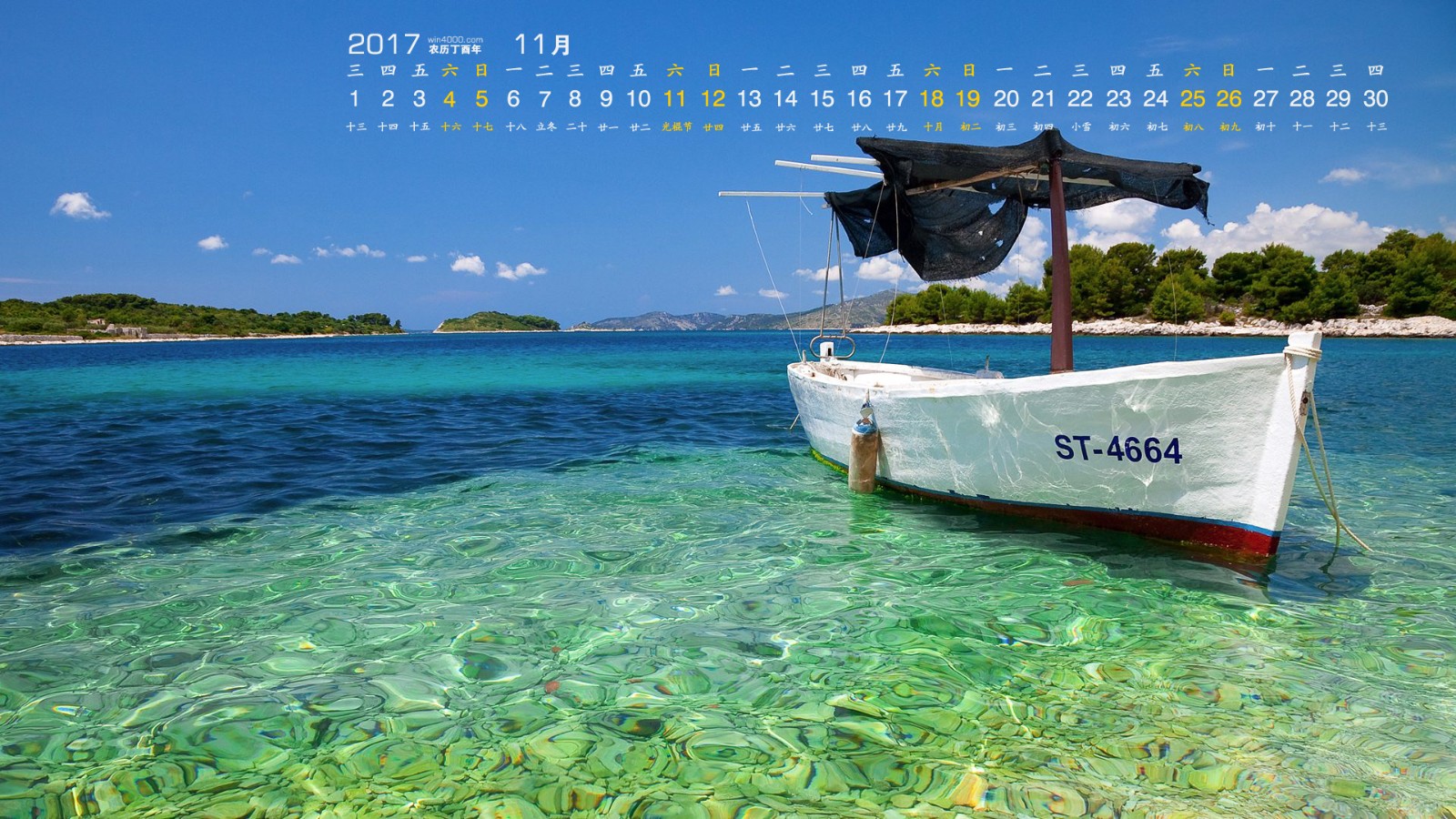 风景如画，优美风景图片 278.jpg