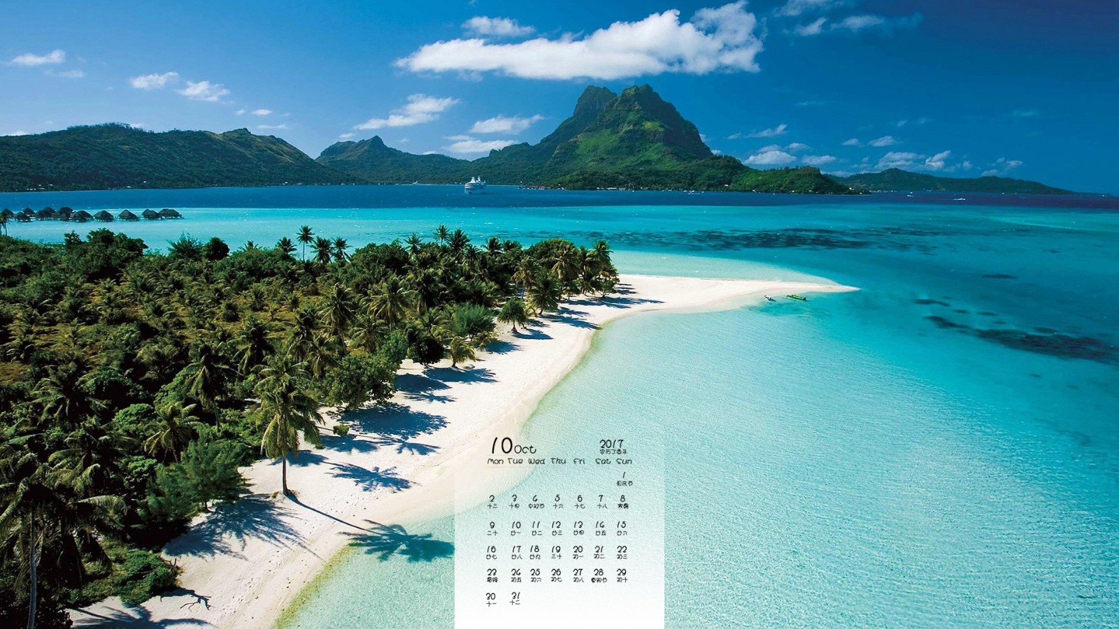风景如画，优美风景图片 286.jpg