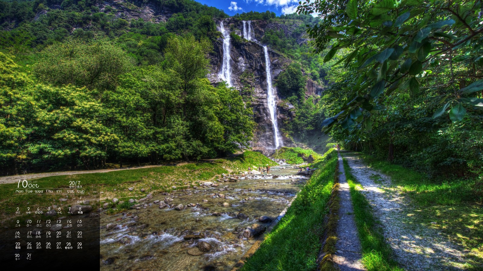 风景如画，优美风景图片 287.jpg