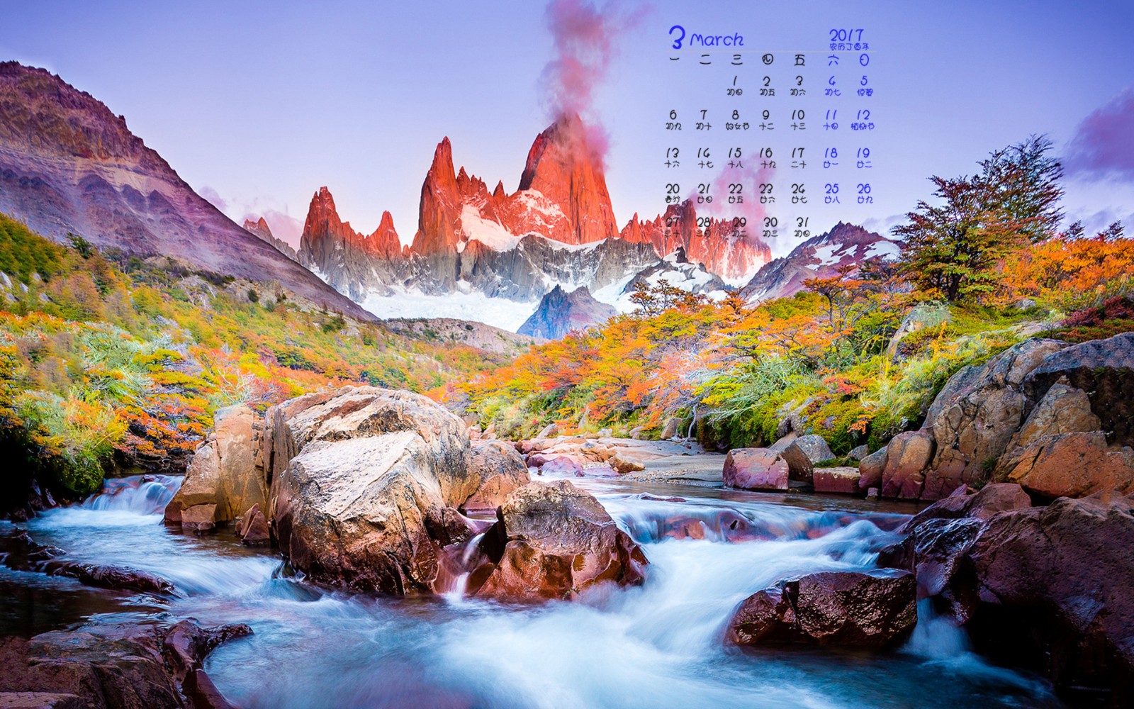 风景如画，优美风景图片 315.jpg