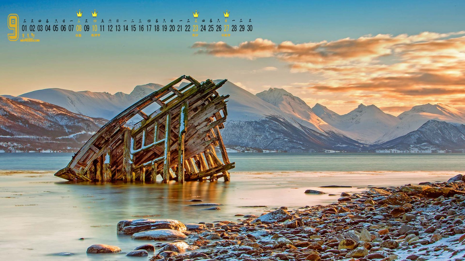 风景如画，优美风景图片 351.jpg