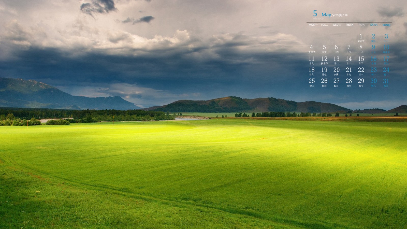 风景如画，优美风景图片 423.jpg