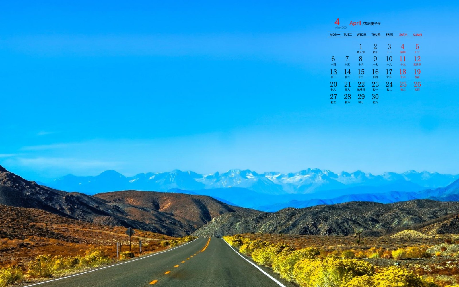 风景如画，优美风景图片 428.jpg
