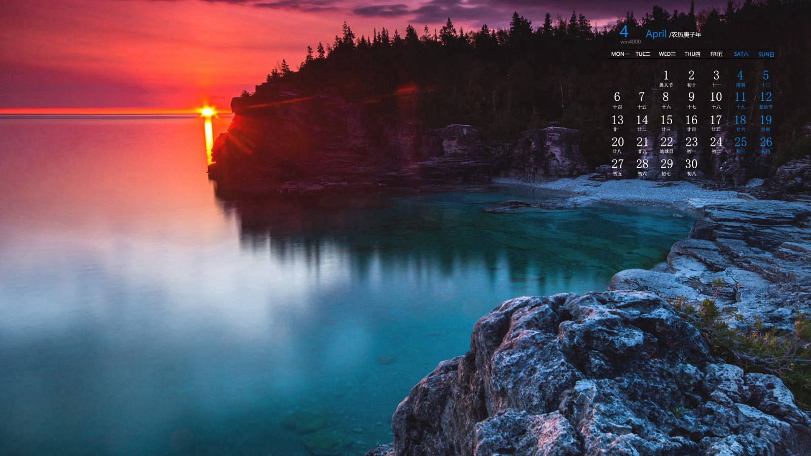 风景如画，优美风景图片 431.jpg
