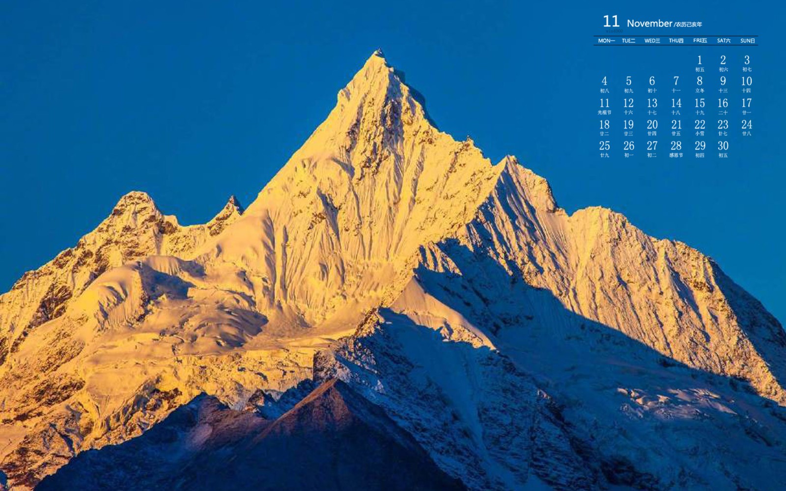 风景如画，优美风景图片 443.jpg